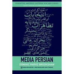 Media Persian [With MP3] (Audiobook, MP3, 2011)